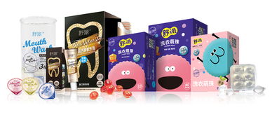愛她就選擇健康產(chǎn)品 舒派洗衣萌珠 守護(hù)全家衛(wèi)生