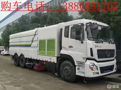 焦作環(huán)衛(wèi)車輛市場行情 掃路車、洗掃車、吸塵車與防撞緩沖車全方位解析