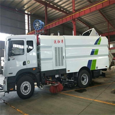 懷柔東風(fēng)途逸掃路車生產(chǎn)廠家產(chǎn)品展示、資料及招商信息一覽
