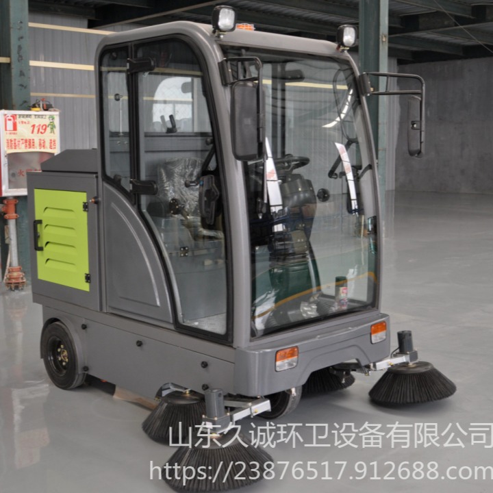 駕駛式道路清掃車 工廠車間掃地機物業掃地車小型純電動掃路車