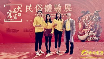 大美客家 運(yùn)營機(jī)構(gòu)揭牌 開啟新時(shí)代客家新征程